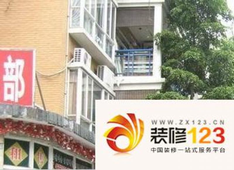 金泉山庄