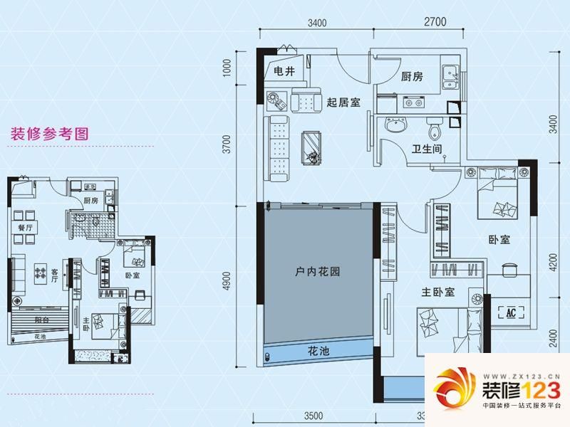 君悦蓝庭户型图1栋纯晴2-1户型 2 ...