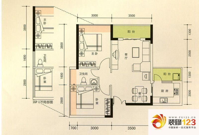 新时代家园户型图1栋标准层a2户.