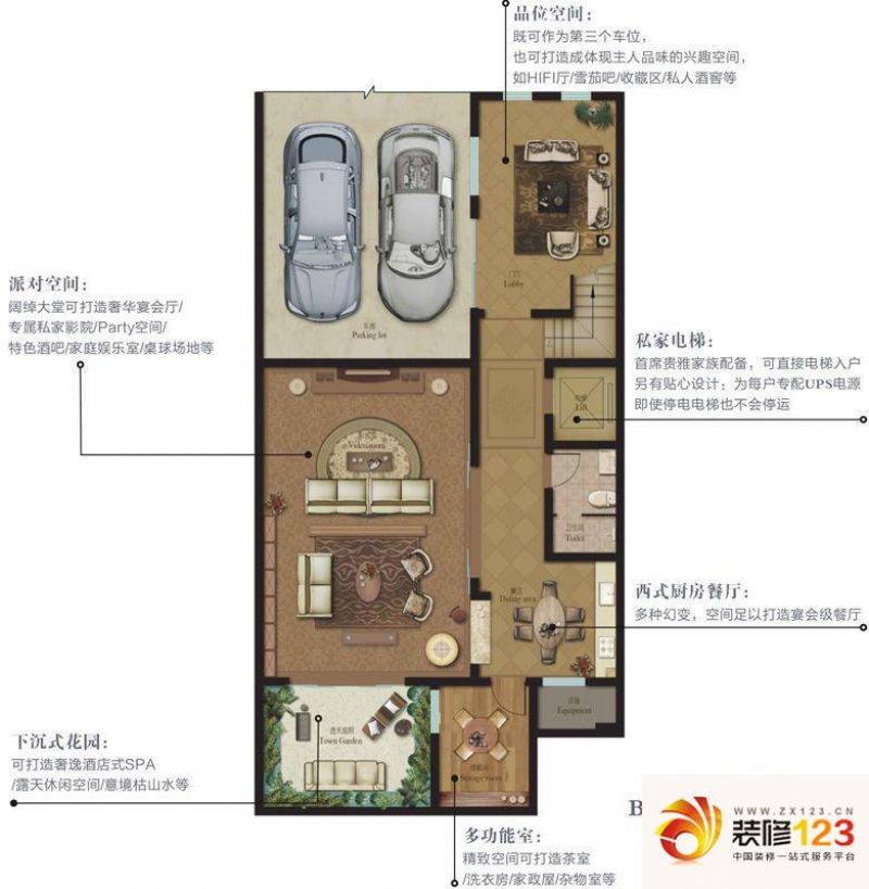 美城悦荣府户型图b型-1层 4室4厅.