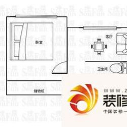 平和里公寓户型图