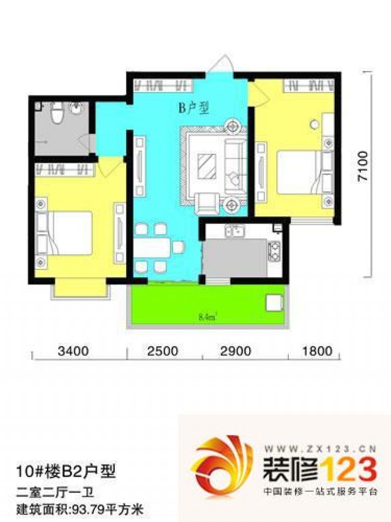 文景苑户型图10#b2户型93.79 2室 .