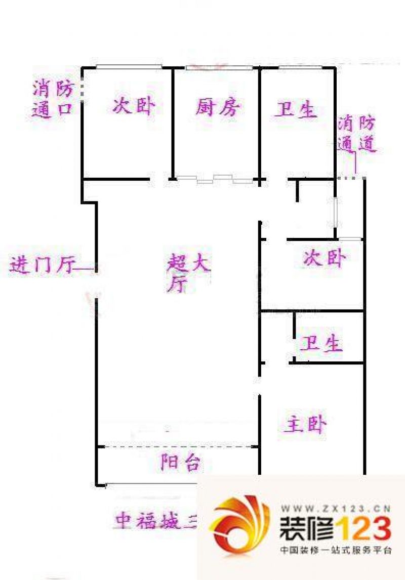 中福城三期户型图户型图 3室1厅2 .