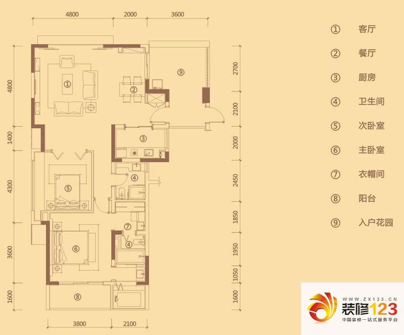 万科棠樾户型图陶山居B1户型 2室 ...