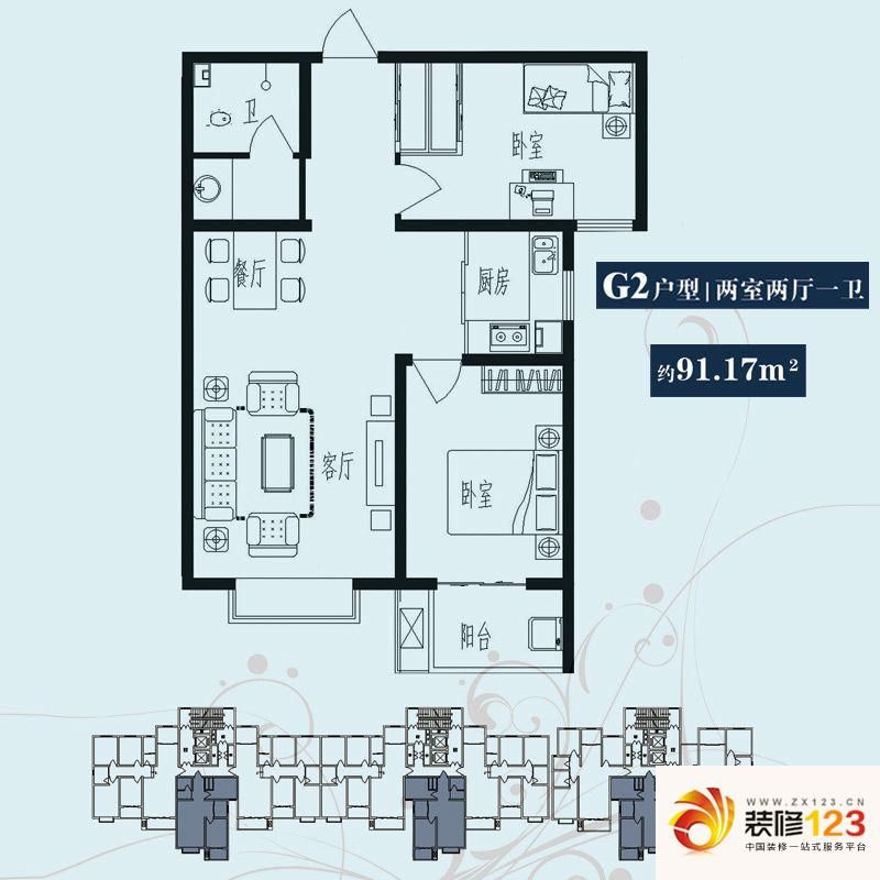 石家庄北部时光北部时光户型图8-a户型图 3室2厅.