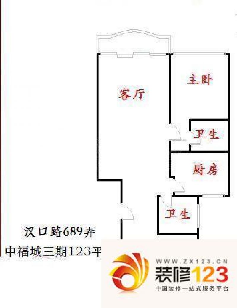 中福城三期户型图户型图 2室1厅2 ...