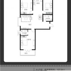 富嘉园户型图一期A1户型 3室2厅1 ...