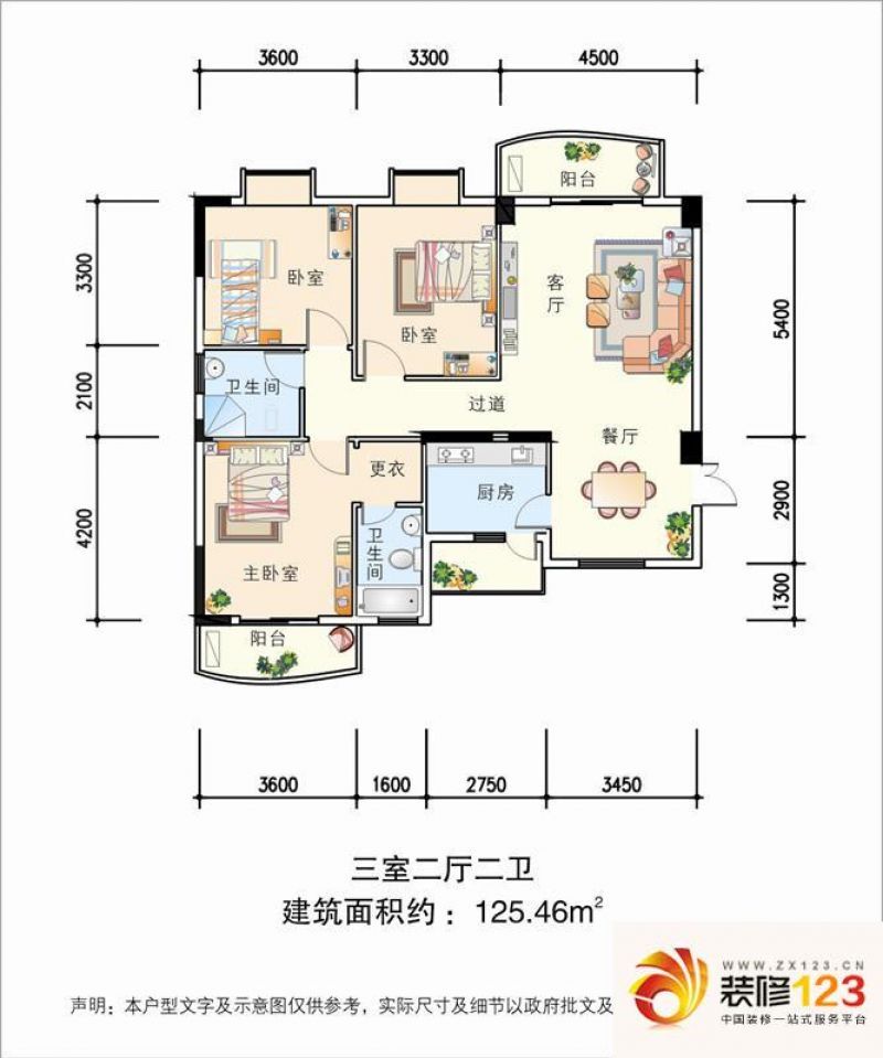 半岛华庭户型图5号楼a户型 3室2.