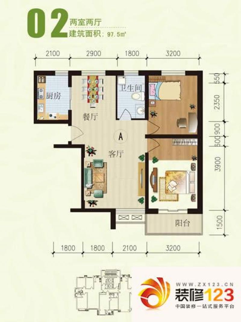 华城绿洲户型图02户型97.5平米已.