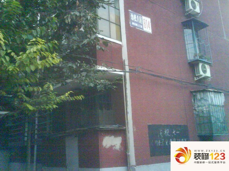 北京劲松八区劲松八区外景图楼盘图图片大全-我的小区-北京装信通网