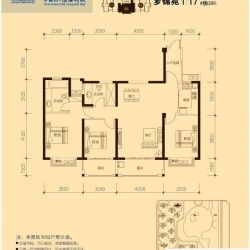 罗源湾滨海新城户型图C2户型(28F ...