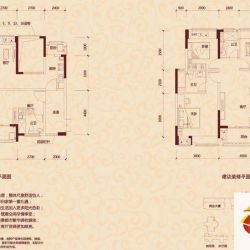 东方银座中心城御廷户型图