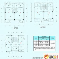 武汉碧桂园别墅户型图