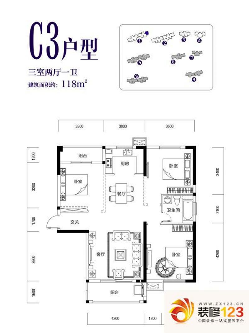 武汉统建天成美雅统建天成美雅e1户型户型图.