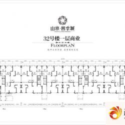 山水四季城户型图