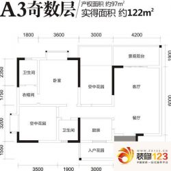 香水城A3奇数层户型户型图 ...