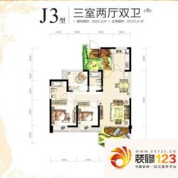 首创东公元J3户型户型图 ...