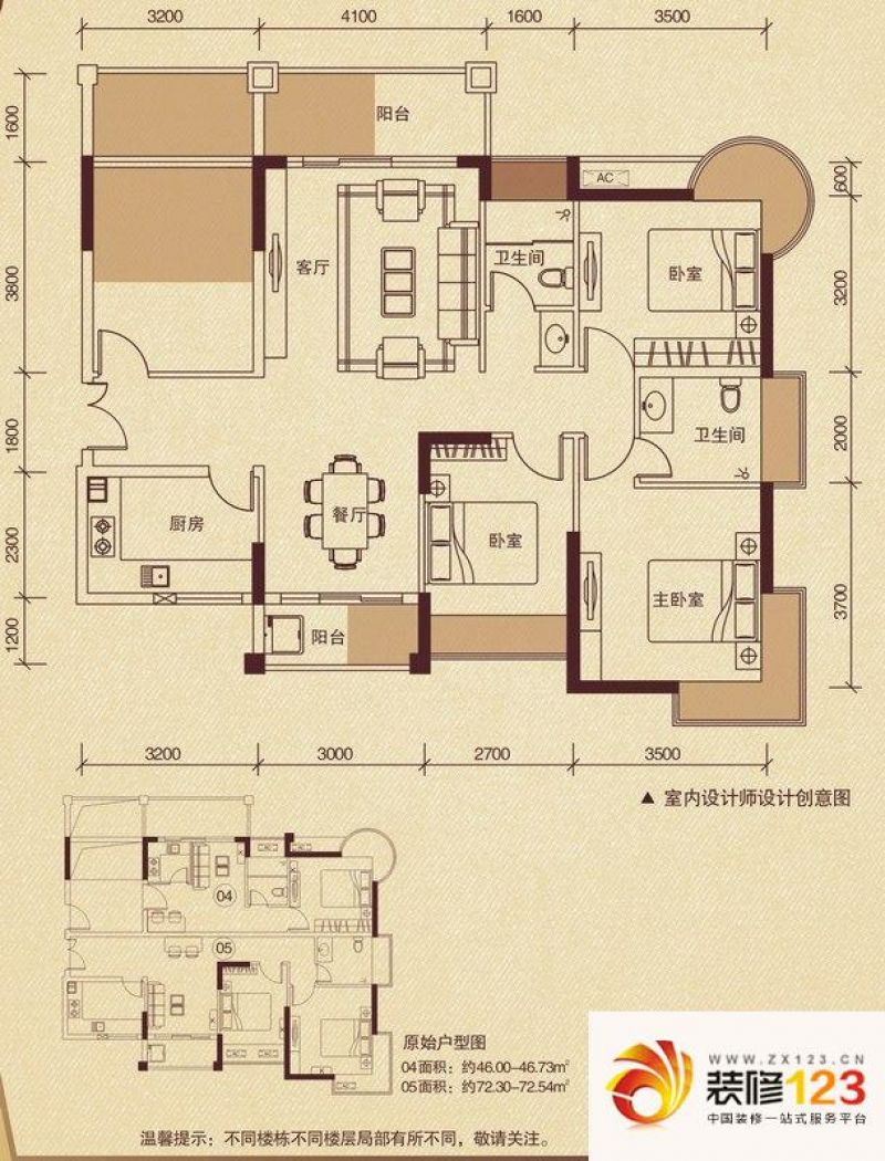 香缤雅苑
