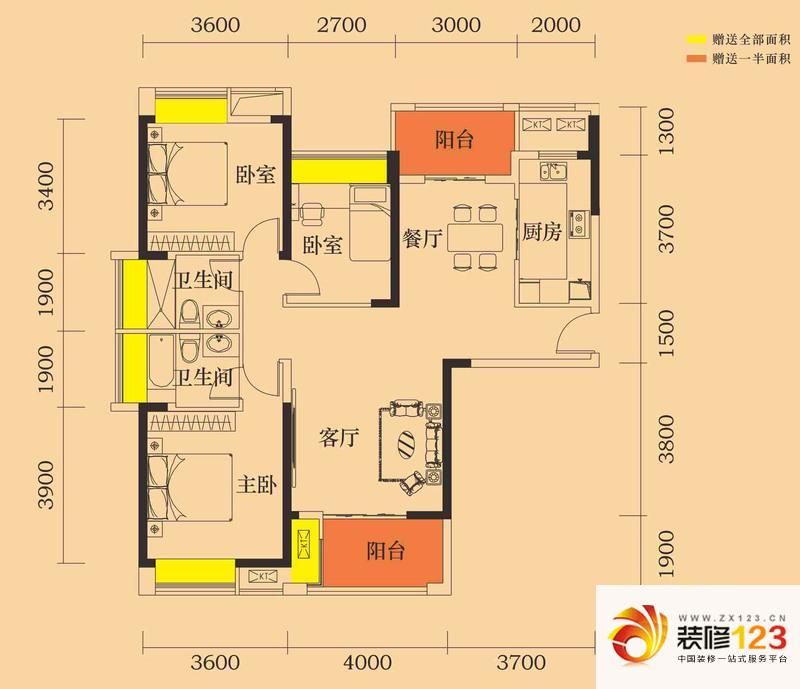 招商雍华府户型图3号楼c户型 3 .