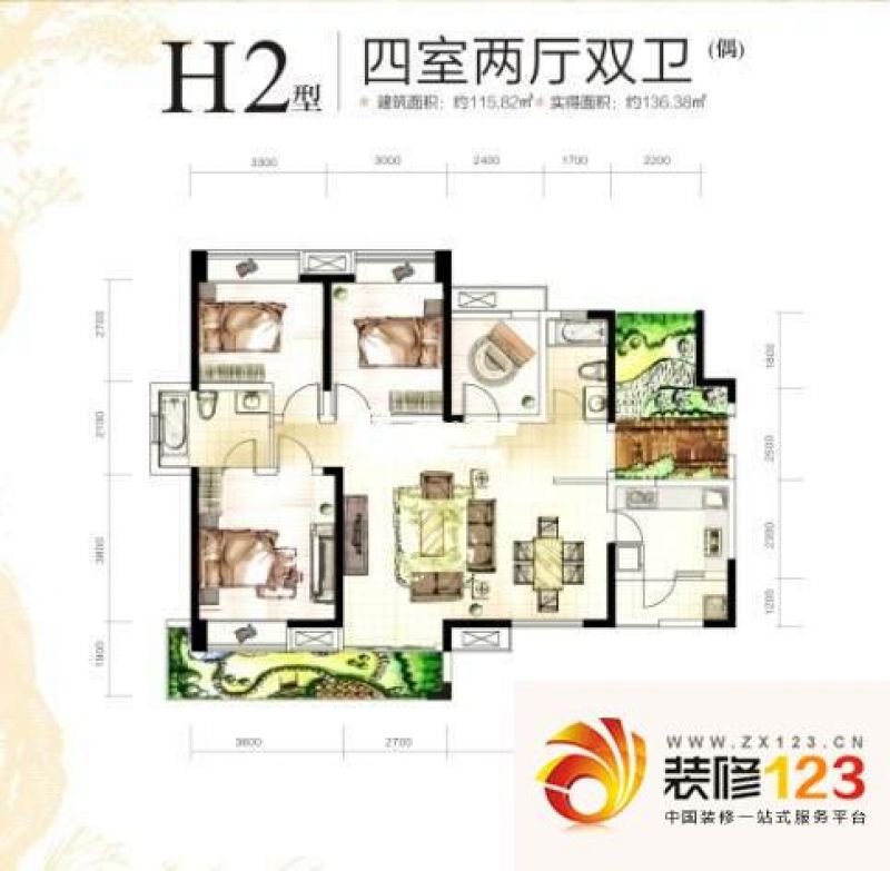 首创东公元H2户型户型图 ...