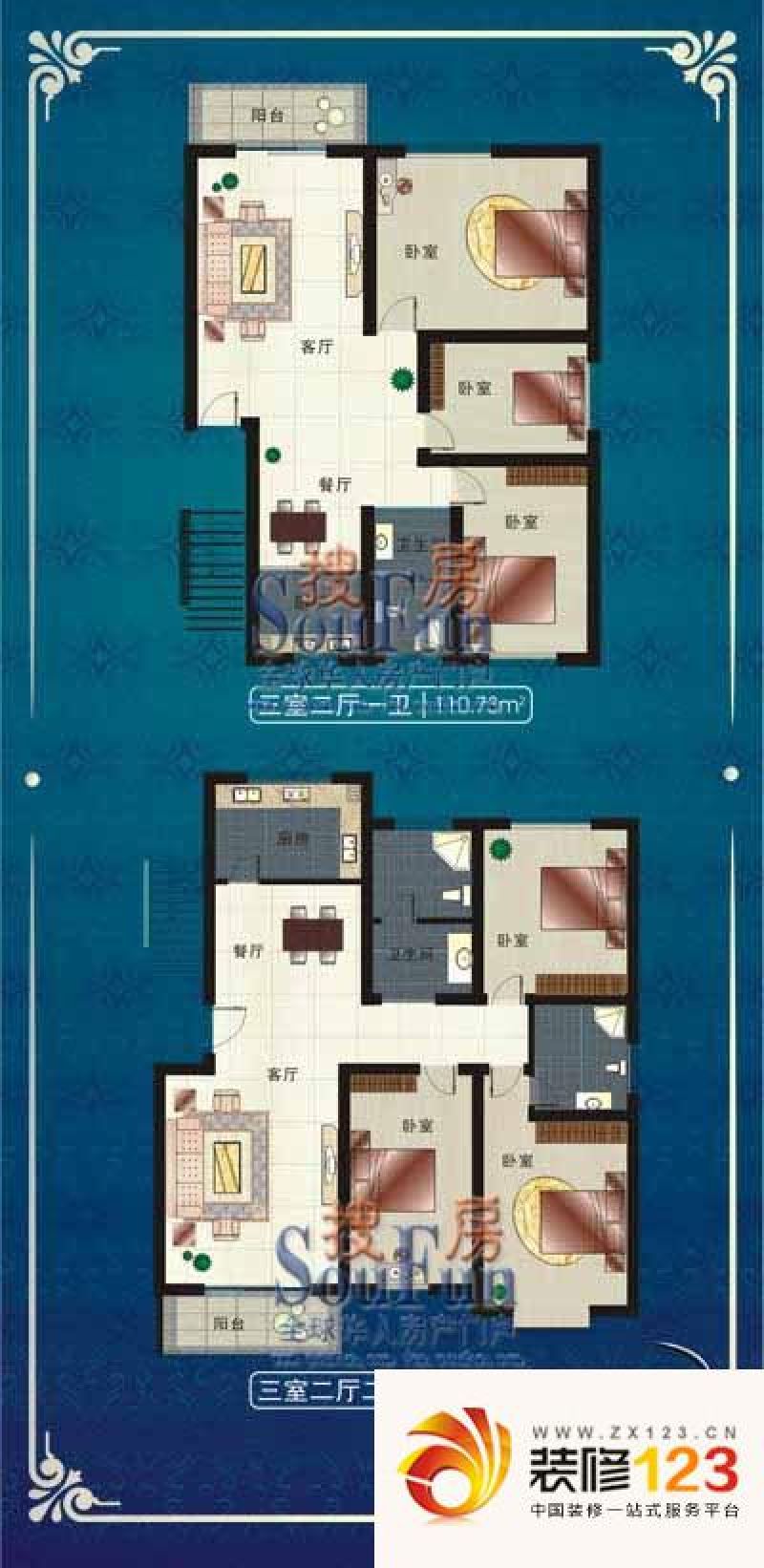 水岸鑫城户型图复式三期户型 3室 .