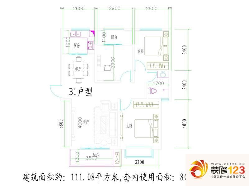 泰瑞龙都国际户型图B1户型 3室2 ...