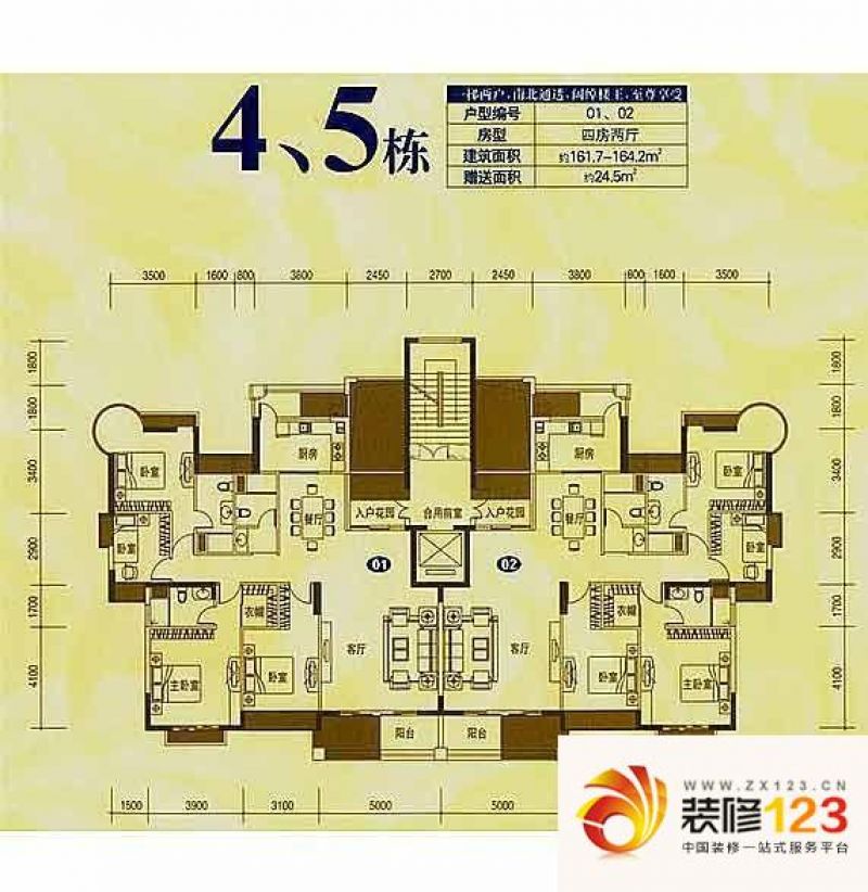 东莞香缤城市花园香缤城市花园 0室 户型图 .图片