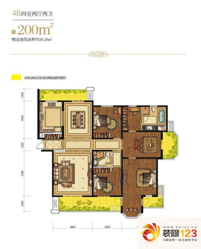 中海御湖公馆2期户型图4b户型  .