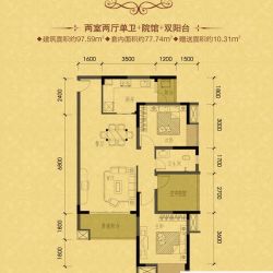 中交康桥户型图一期6号楼标准层c.