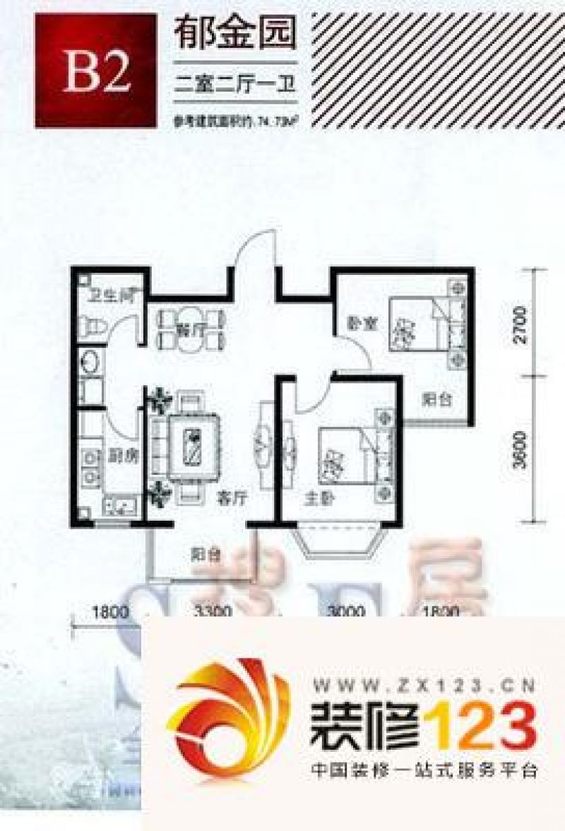 佳和新城回迁楼 1室 户型图.