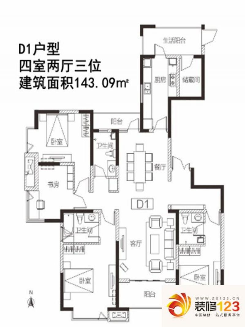 保利曲江春天里户型图d1户型 4 .