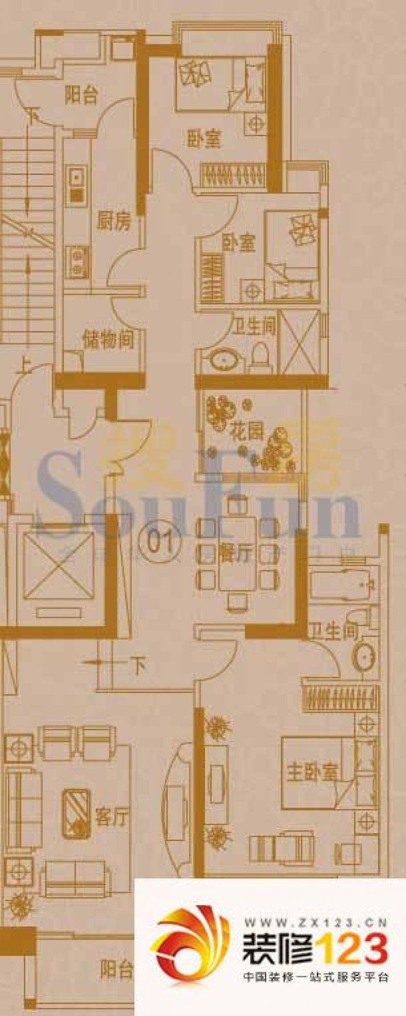 隽峰苑户型图a3-01 4室2厅2卫1厨.