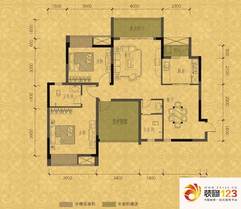 中交康桥户型图一期6号楼标准层c.