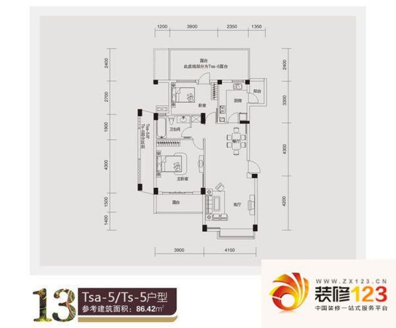 当代国际花园二期 2室 户型图 .