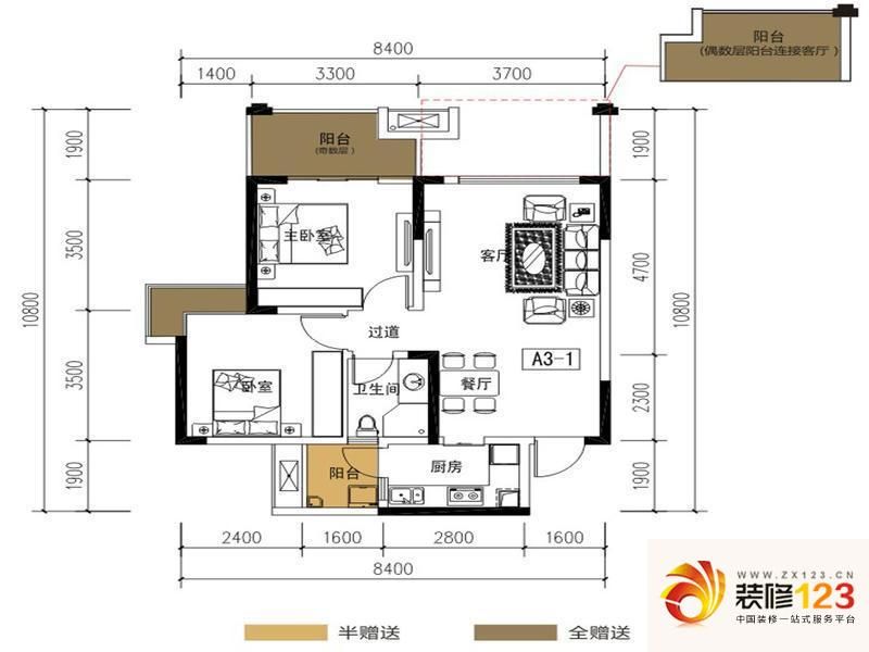 源上湾国际社区a3-1户型户型图.