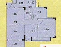 阳光假日园