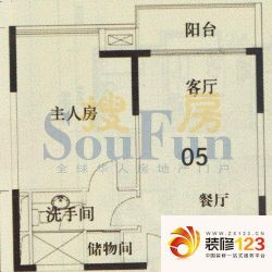 珠江太阳城广场户型图