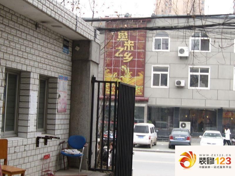 湖北省艺术学校宿舍