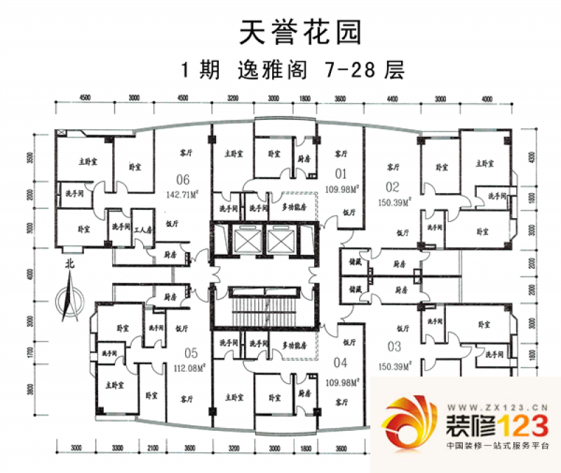 广州天誉花园天誉花园户型图3室2厅户型图 3室.