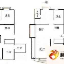 怡景苑 4室 户型图