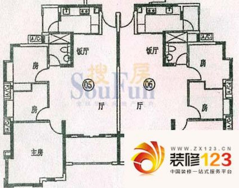 广州半山雍景苑半山雍景苑户型图3室2厅户型图 3.