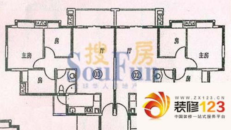 广州半山雍景苑半山雍景苑户型图3室2厅户型图 3.