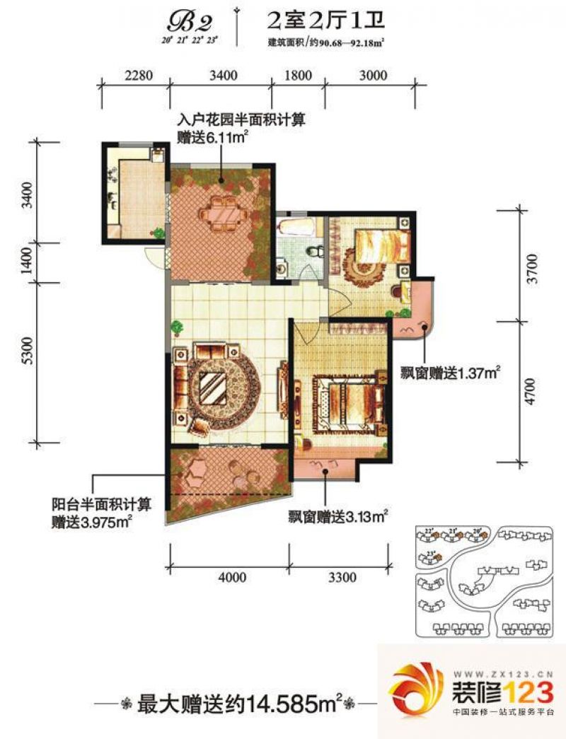 雅居乐维也纳森林户型图20-23.