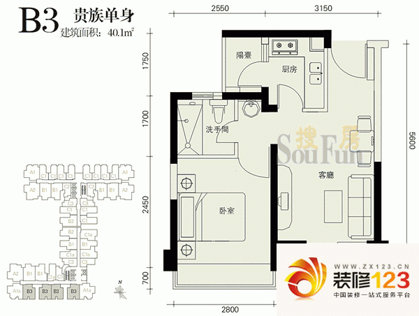 友邻国际公寓户型图