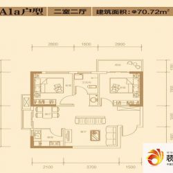 华星融城户型图A1a户型 2室2厅 ...