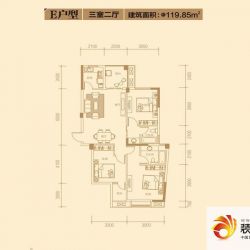 华星融城户型图E户型 3室2厅 ...