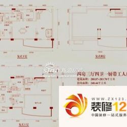 庄士新都别墅区户型图