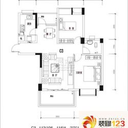 百步亭花园现代城户型图A2 3室2 ...