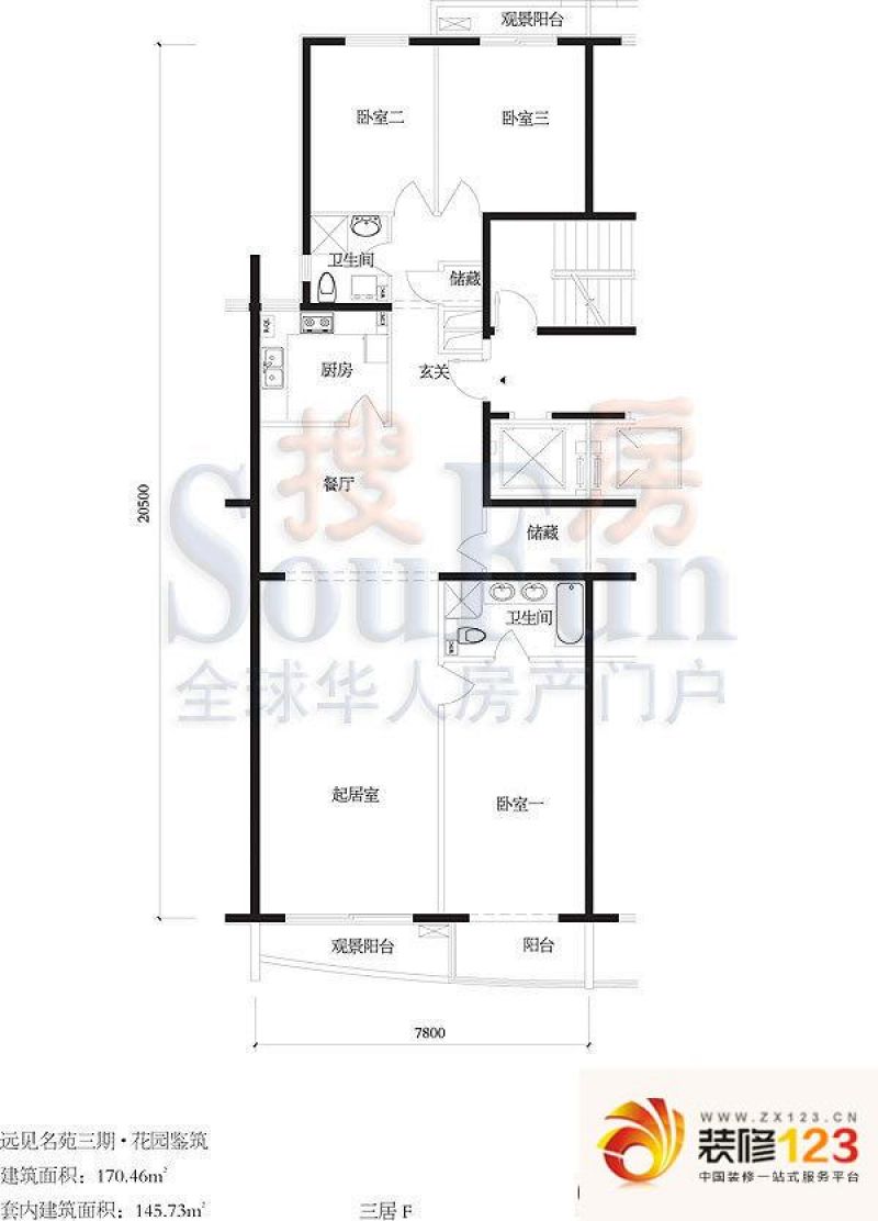 远见名苑户型图三期花园鉴筑f户 .