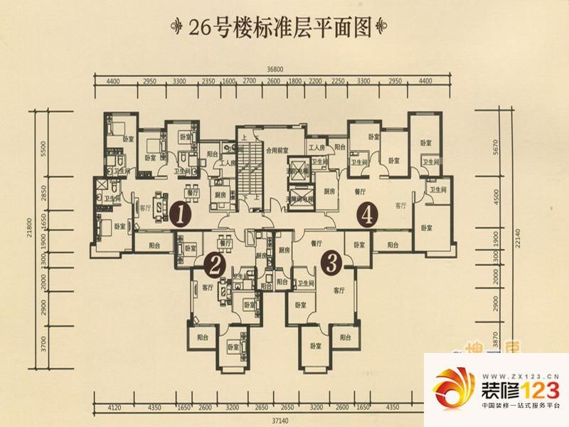 恒大山水城户型图26号楼标准层平.